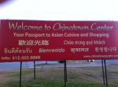 Chinatown at Austin<br/><br/>In Texas, Houston and Dallas are the cities with the highest Asian popu