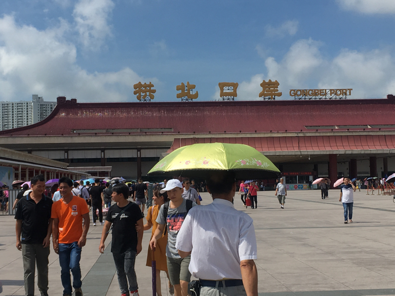 Gongbei Port, Xiangzhou, Zhuhai, Guangdong, China