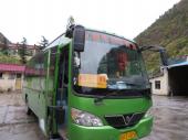 Bus Service from Jiuzhaigou to Huanglong<br/><br/>1. JiuTong Bus Services(九通客运服务站 JiuTong Ka Yun) ne