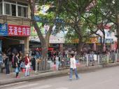 Shopping at Chaotianmen<br/><br/>While Jie Feng Bei is filled with luxurious shopping malls, Chao Ti