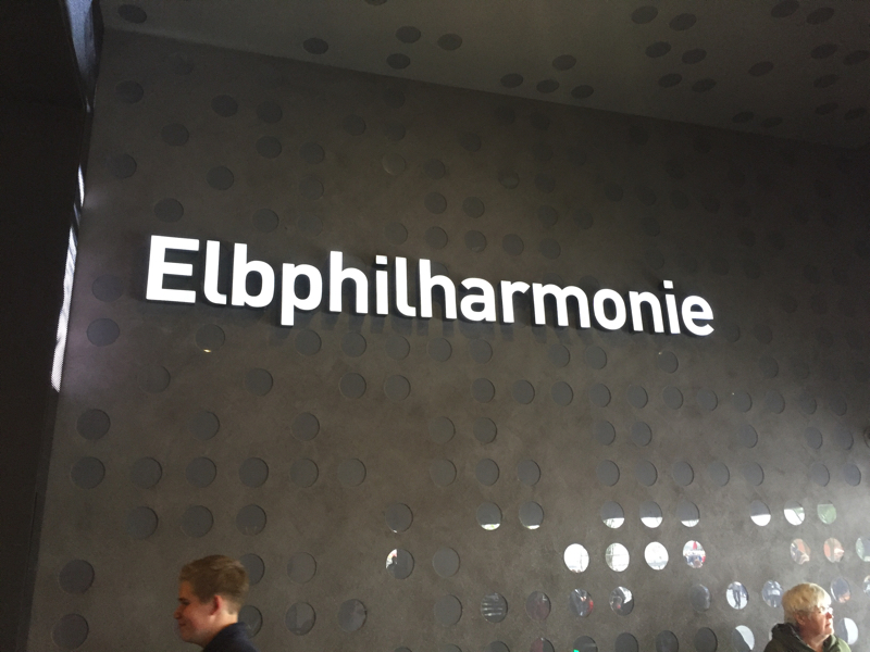 Elbphilharmonie Hamburg, Platz der Deutschen Einheit 1, 20457 Hamburg, Germany