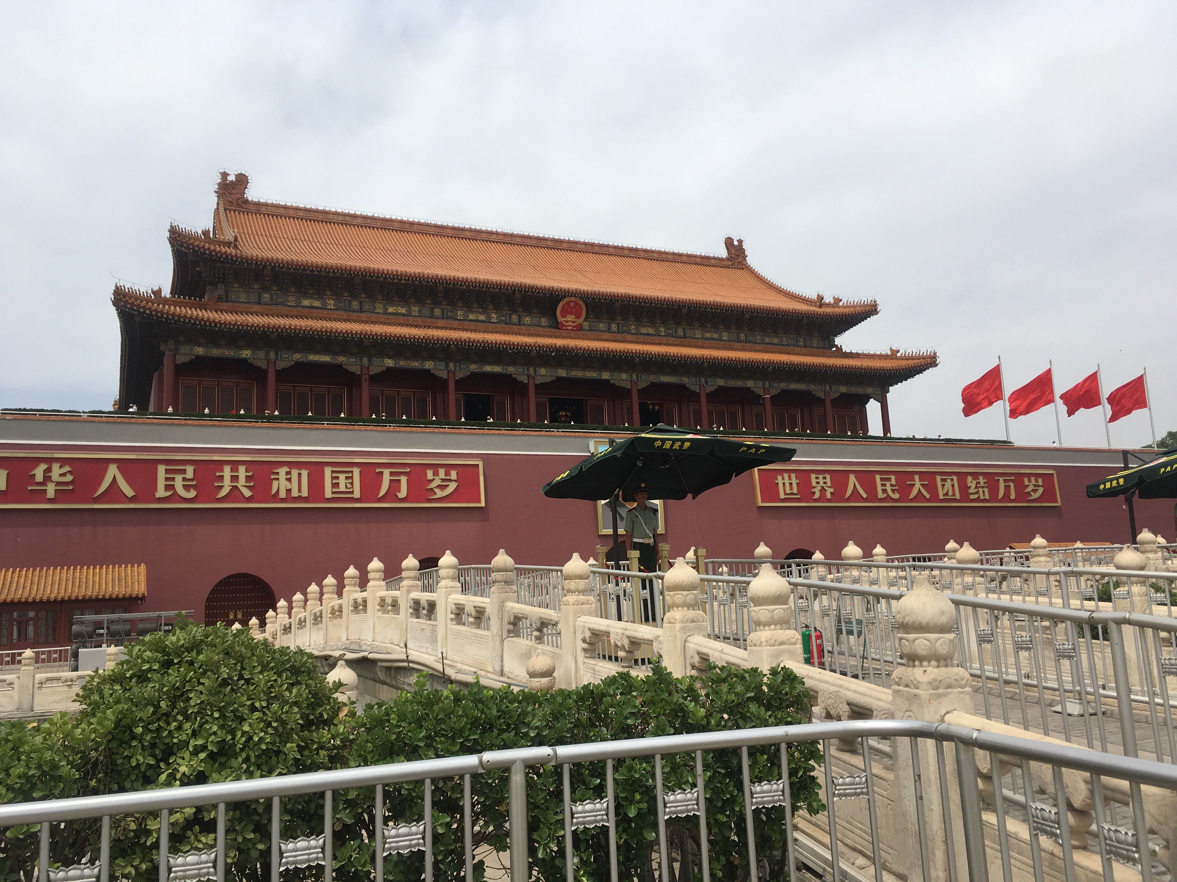 Tiananmen Square, Dongcheng Qu, China