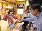 2016-11-30  Taking a stroll at Shilin Night Market