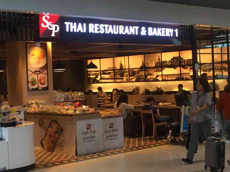 Suvarnabhumi Airport (BKK), 999 หมู่ 1 Nong Prue, Amphoe Bang Phli, Chang Wat Samut Prakan 10540, Th