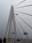 Dongshuimen Bridge - 东水门大桥<br/><br/>Crossing Yangtze River, Dongshuimen Bridge is connecting YuZhong