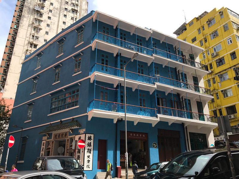 8 King Sing St, Wan Chai, Hong Kong