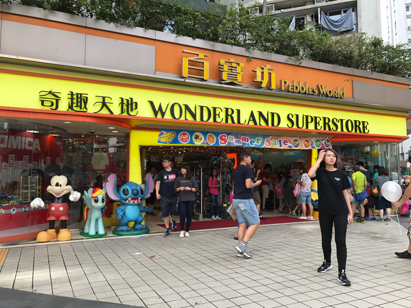 Whampoa Garden Site 3 Block 3, 121 Baker St, Hung Hom, Hong Kong