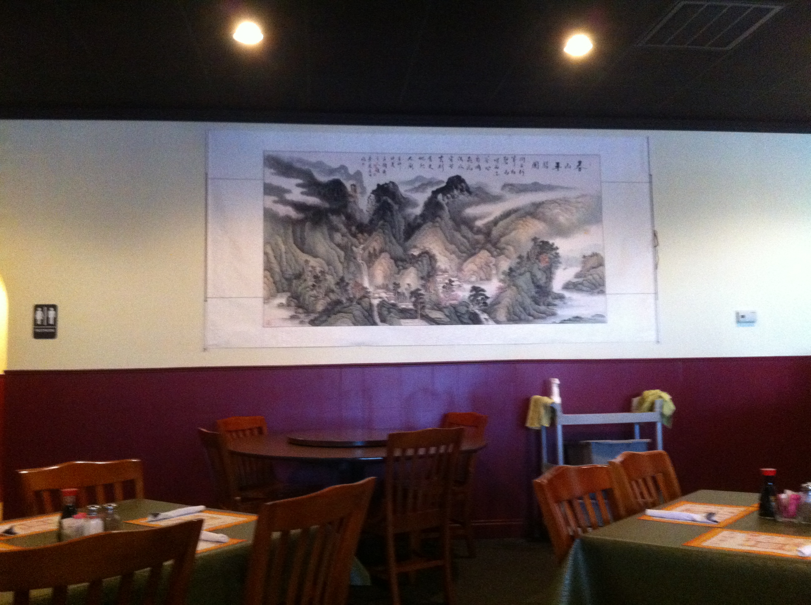 I dined at this restaurant twice and I have found its food was just average.  Its service was kind o